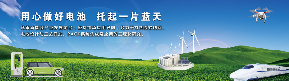 开云手机web版登录入口-开云online(中国)
有限公司
